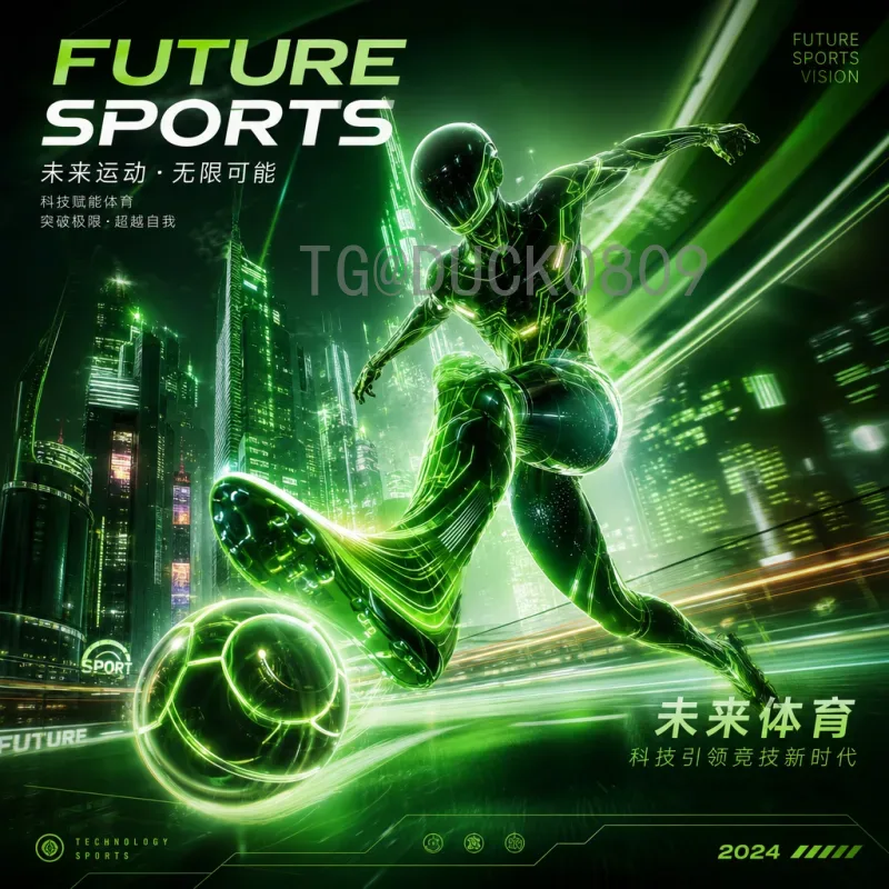 官方2026年美加墨世界杯南美区名额一览：分配方案与预选赛前瞻